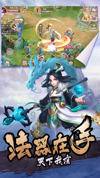 救援可爱小猪仔