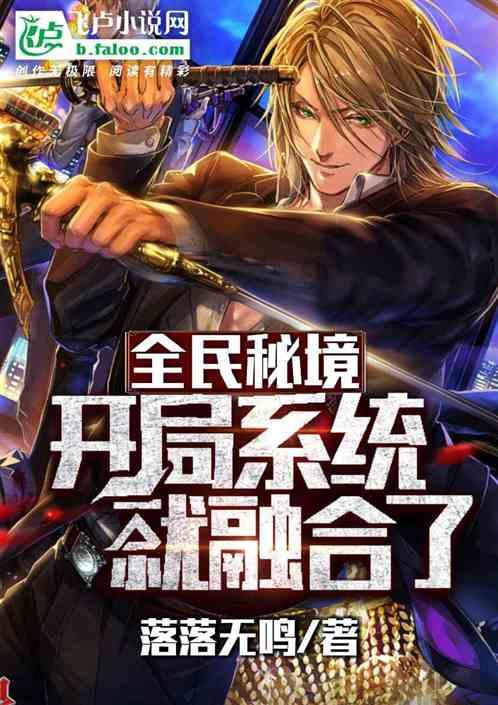 黑龙江将出台旅游包车客运服务规范 杜绝欺客宰客等