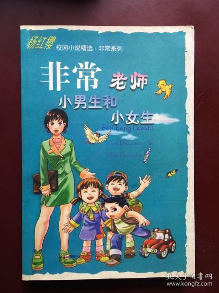 孵化载体，科创好苗的成长“摇篮”