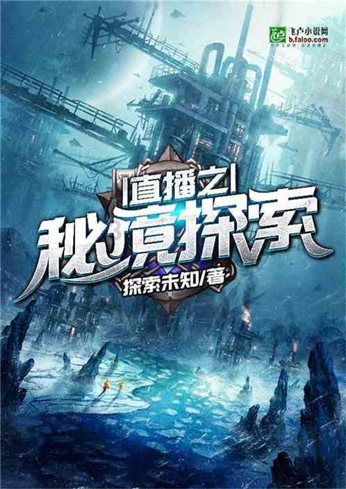 球球大作战下载最新版