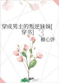 颜值爆表!智能保温,便携又时髦