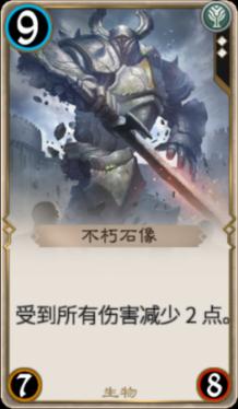 脾气虚怎么办？游戏画面