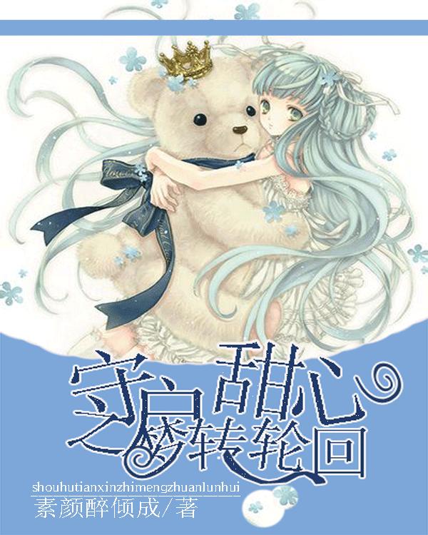 大白菜怎么腌又酸又脆