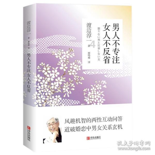 孤岛危机