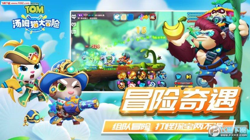 郑州:这些地方禁止燃放烟花爆竹!