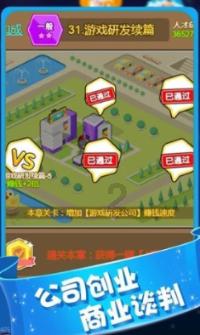 拓荆科技:预计2023年度净利润同比增长62%~95%