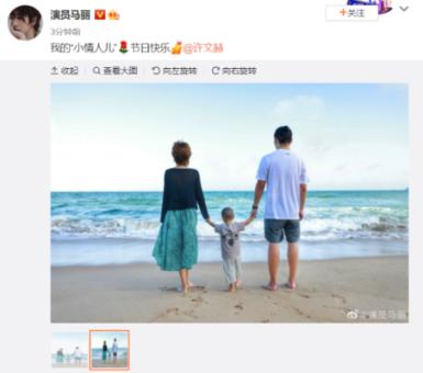 公主的华丽晚宴