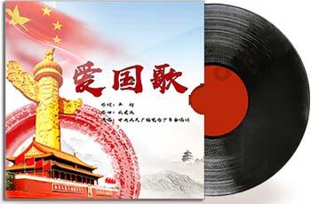 率土之滨