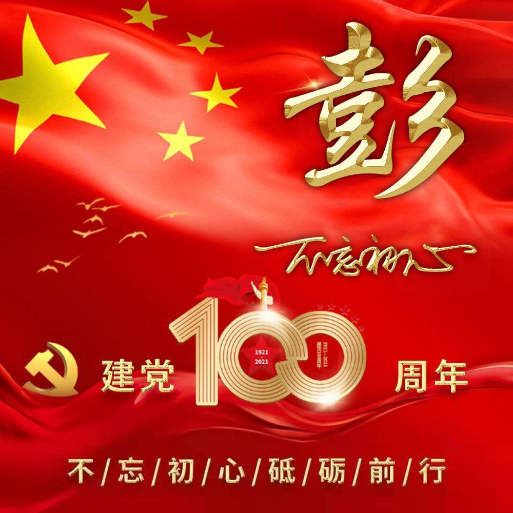 有人说“婚姻，从来不是女生的最终归宿”，为什么？游戏画面