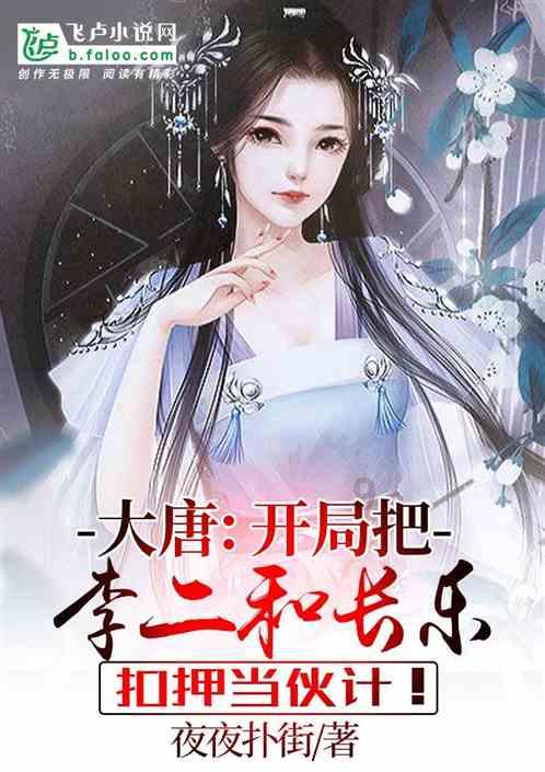 在家如何做一顿清淡又营养的午餐？都有哪些菜呢？游戏画面