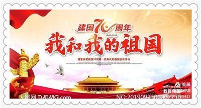 情侣之间为什么要送ad钙？