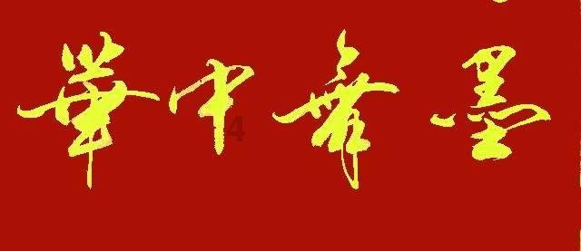 为什么很多人减肥都靠饿，没有运动的概念吗？