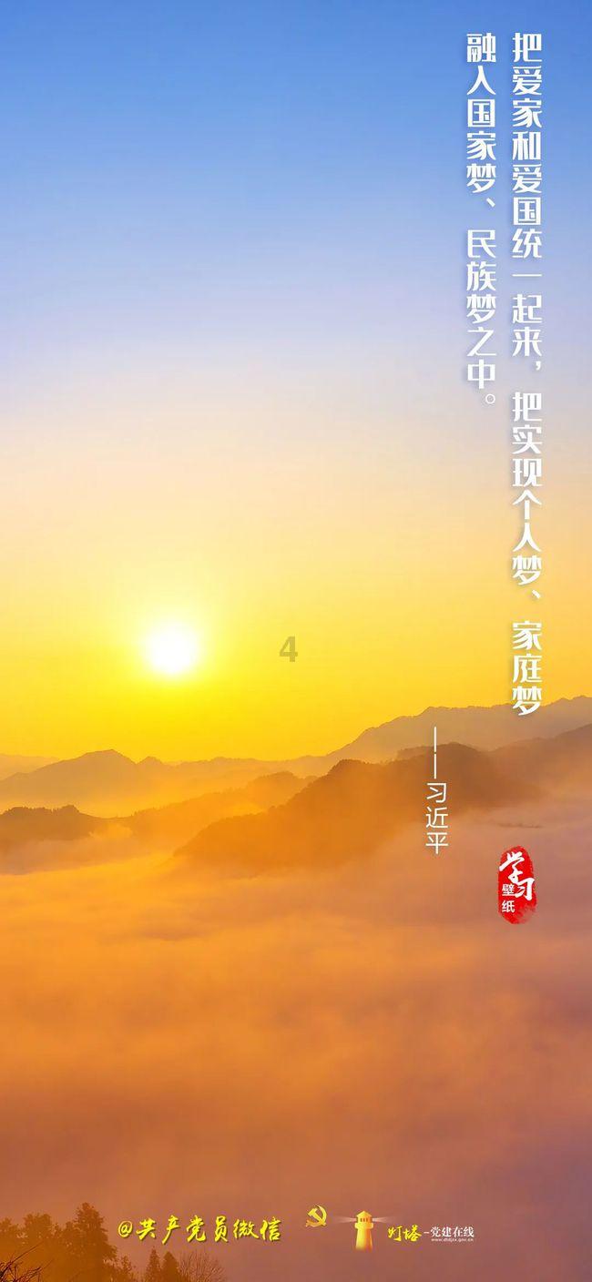 史上最贱小游戏之电动