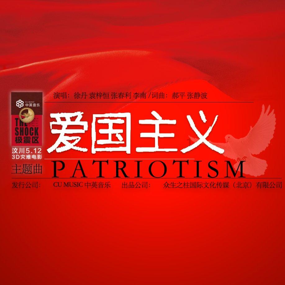 【县区园地】修水县:一份跨越一百多公里的礼物