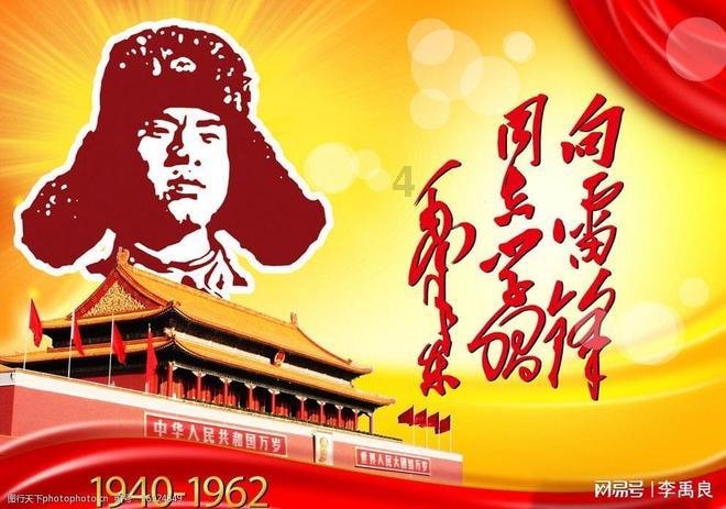 光之子