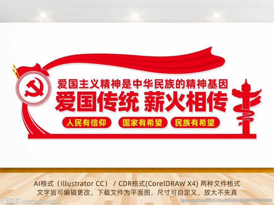 道士见面怎么打招呼？游戏画面