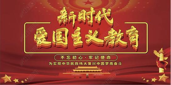 球球大作战下载最新版