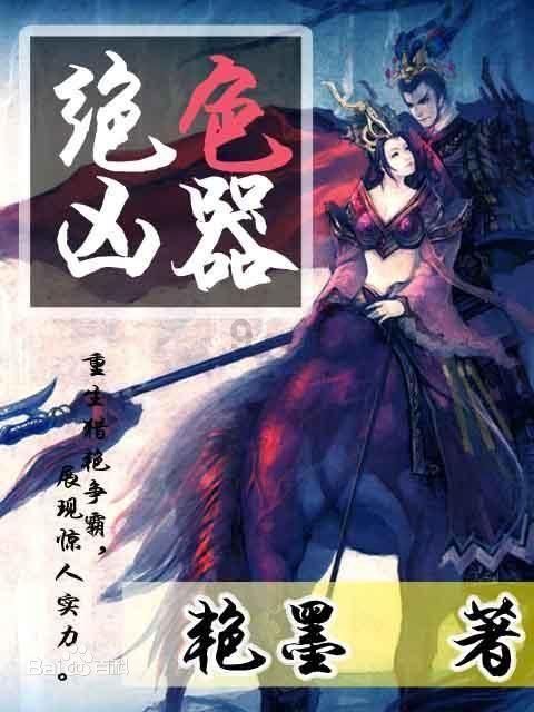 莫兰迪色系