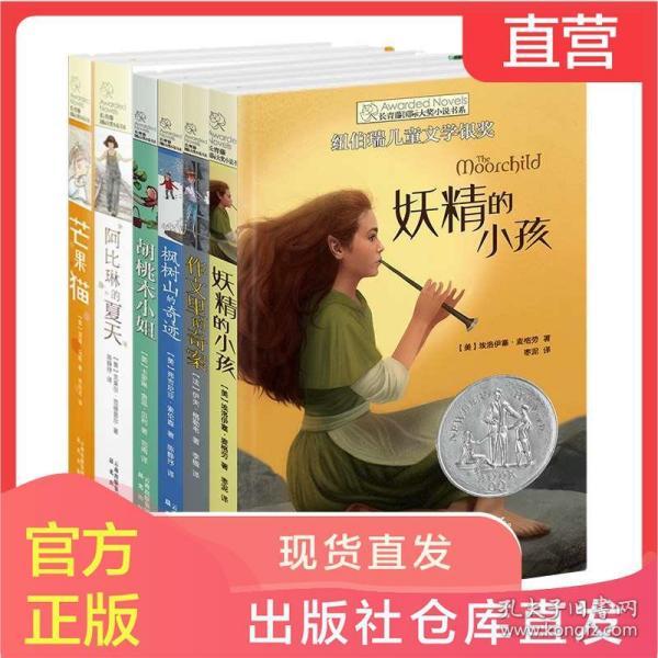 模拟挖掘机