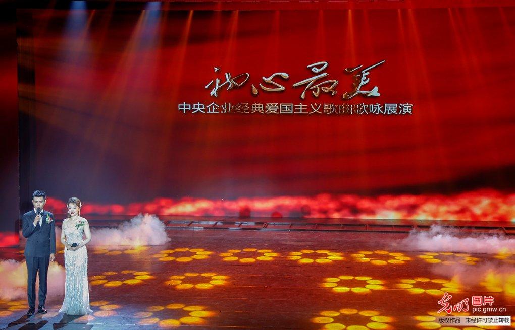 隧道逃生