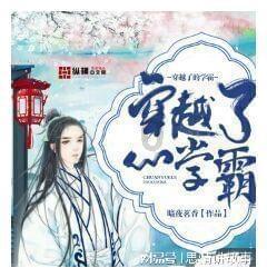 游资兴风作浪,华建集团午后跌停