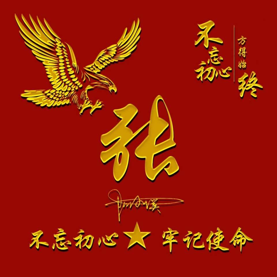 超级坦克联盟3