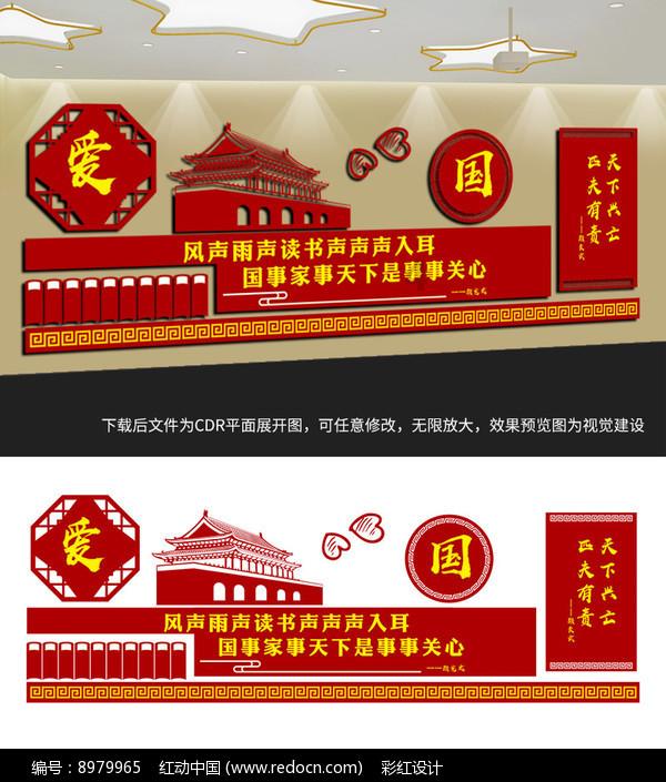 多样品同时处理旋涡混合器