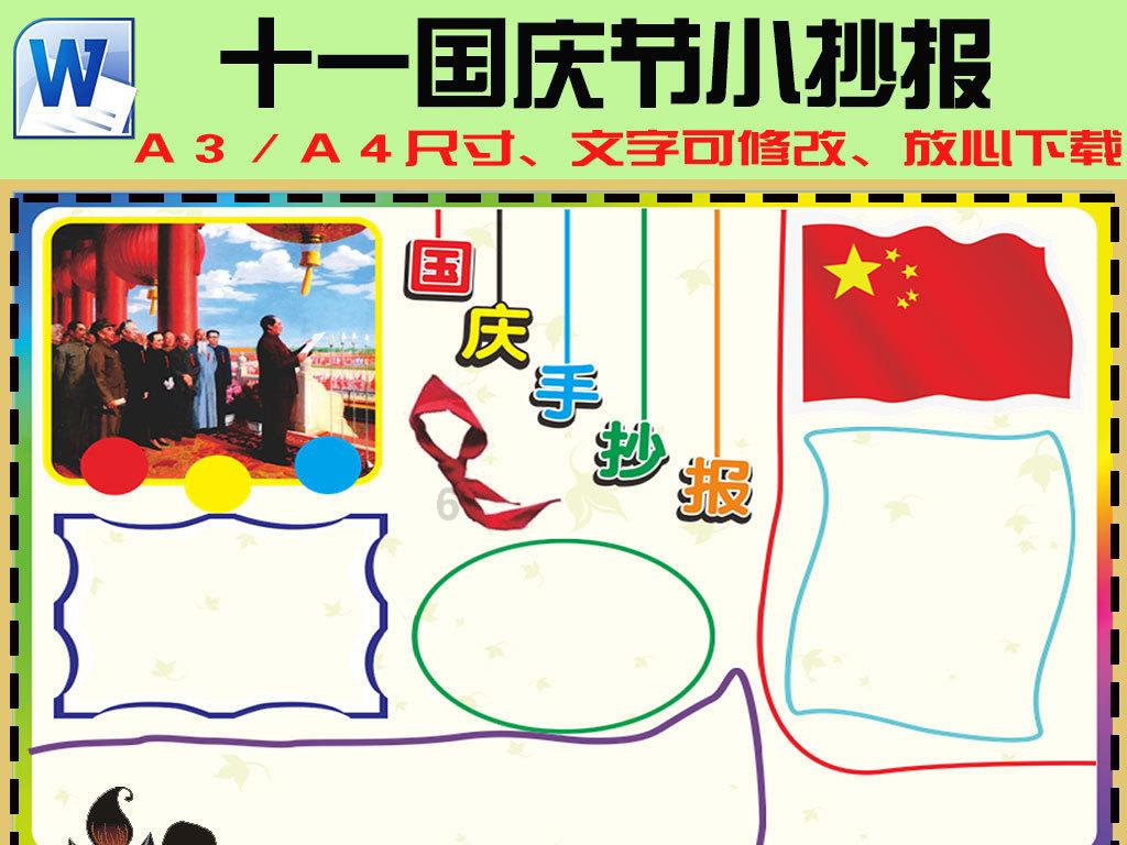 鄂州“隐藏款”,大曝光!