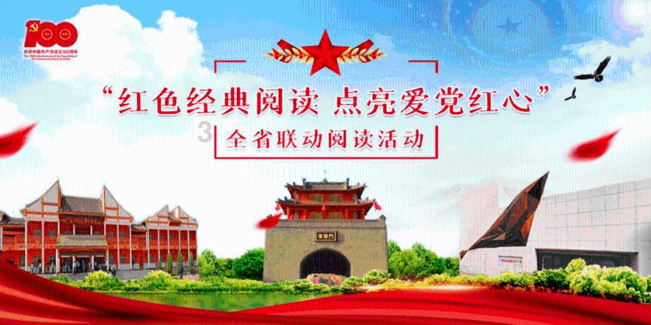 摇滚乐团的装扮
