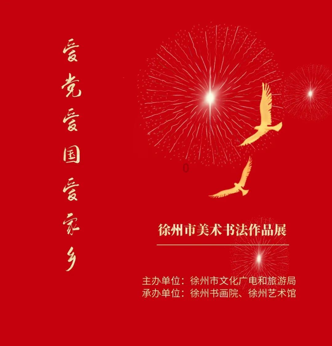 逃离沙特与钱无关?亨德森:别信媒体报道,我不会批评沙特联赛