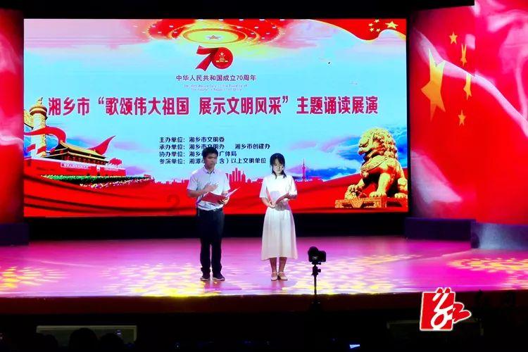 昆明两会·微访谈|昆明市石林彝族自治县：要努力让石林景区从打卡点变为集散地