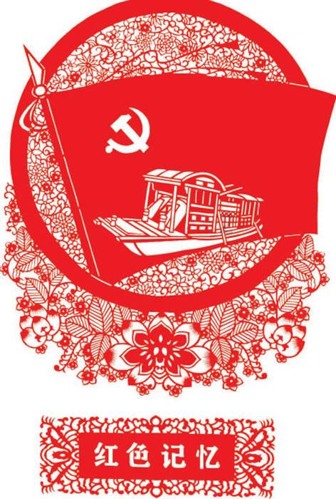 机智问答网页-解答问题的我喜欢昆虫是因为我是变态吗?首选平台