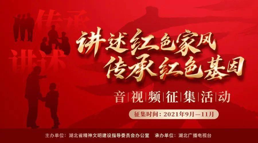 伟大时代：中世纪