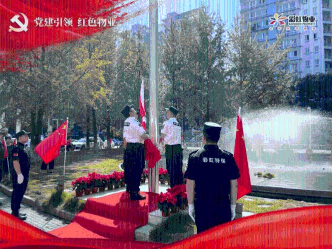 探索称八字2001年农历二月初七男7点知识星球,解锁精彩学习之旅!