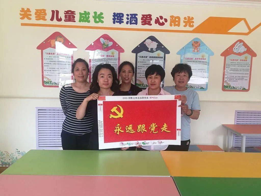 球球大作战下载最新版