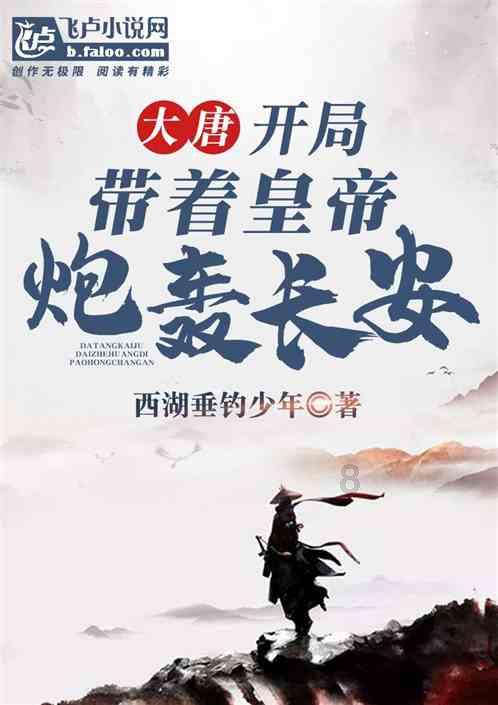 寻找遗失的车钥匙