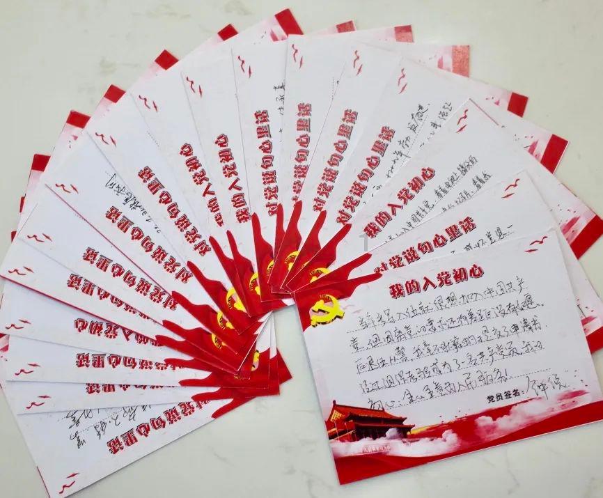 奥利给的正确翻译是什么