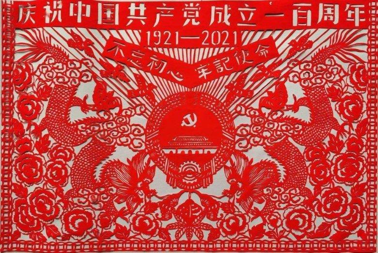 来金堂,过最有“天府味”的年 “金堂年·最天府”新春嘉年华活动盛大启幕
