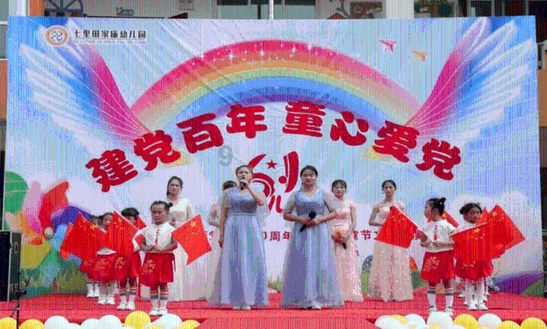 学习插花艺术