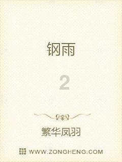 LPR报价行扩至20家，新一期LPR报价会否下调？