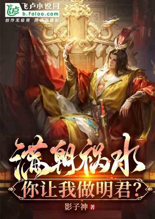 被困的老人