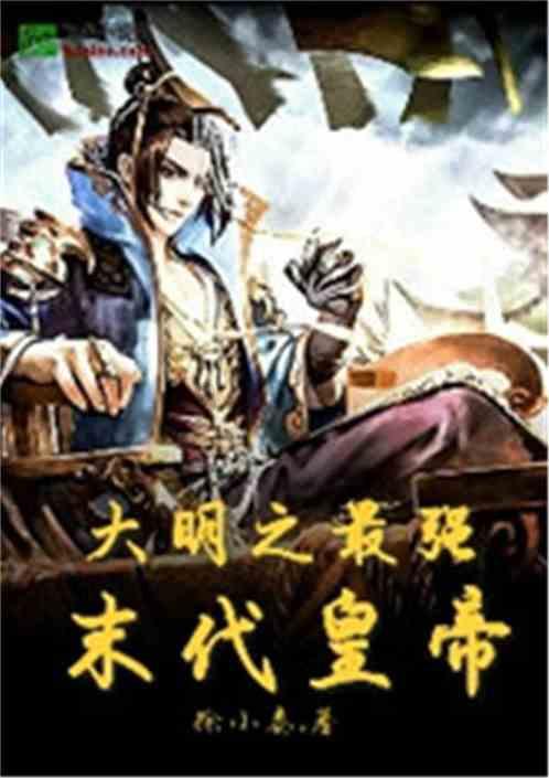 最低10.74万/平，深圳豪宅“神盘”起拍价回到2019年