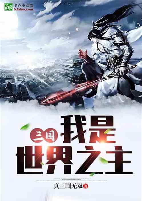 十堰东风商用车驾驶室减震器