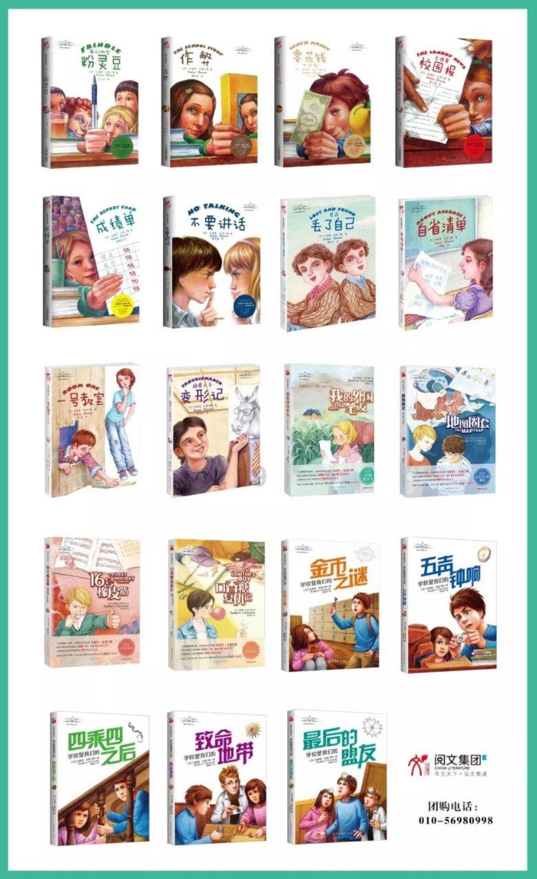 辽篮抵达沈阳！全队累垮，继伟鼻子难受，大韩圈粉，张镇麟未随队