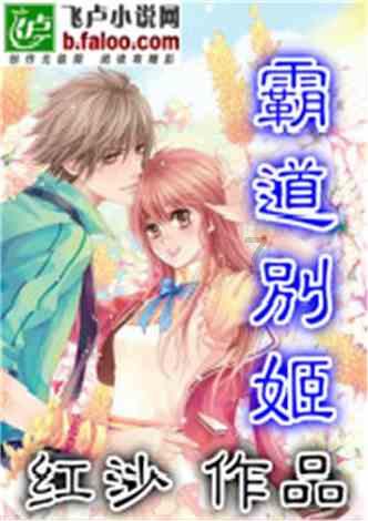 战锤：全面战争2